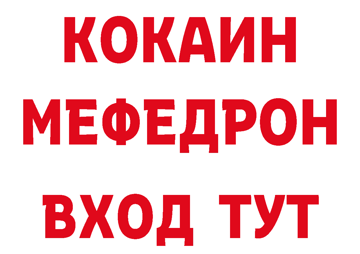 Виды наркоты сайты даркнета наркотические препараты Лысьва